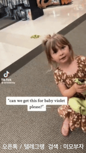 11월 1일 수요일 경제뉴스 신문스크랩