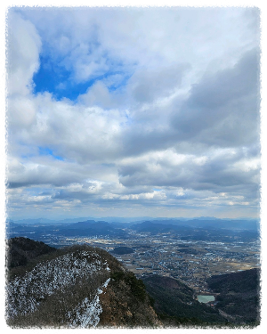 병풍산