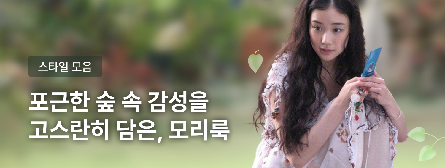 빙글 살펴보기 7