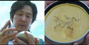 오징어게임 사진