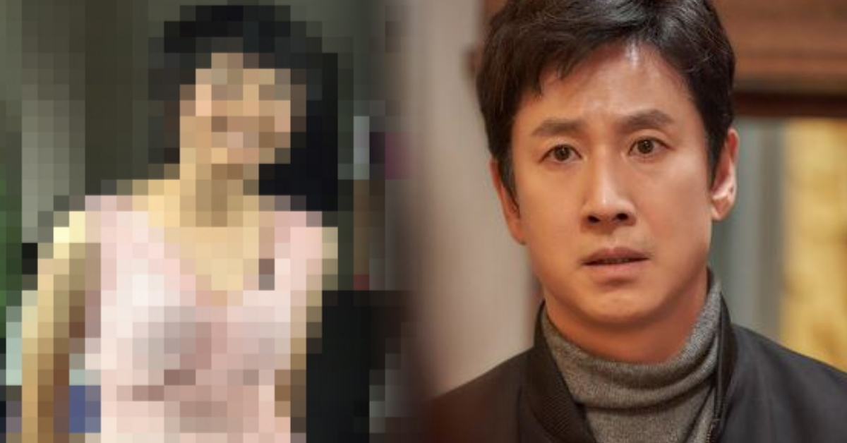 이선균 작곡가