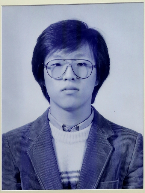 박종철 열사 영정사진