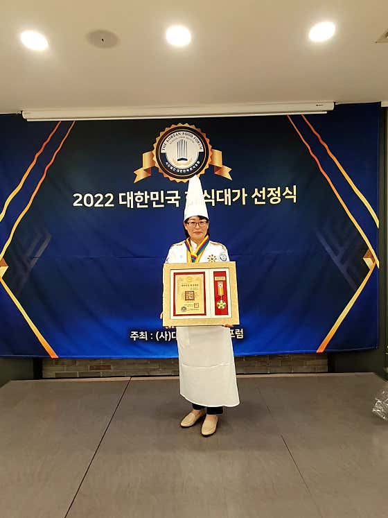 생생정보 구미 삼계탕