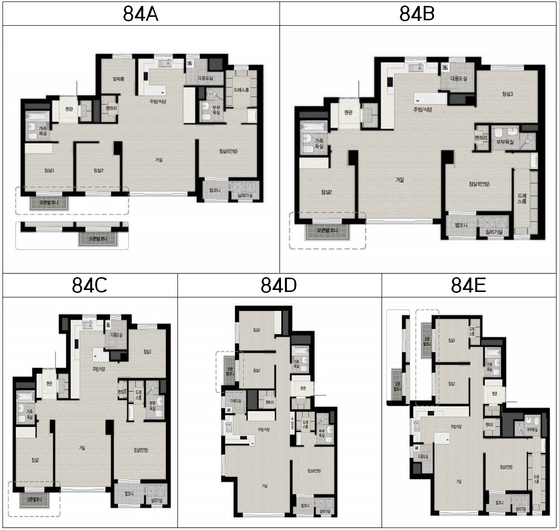 마포자이힐스테이트 라첼스 아파트 청약 신청 방법