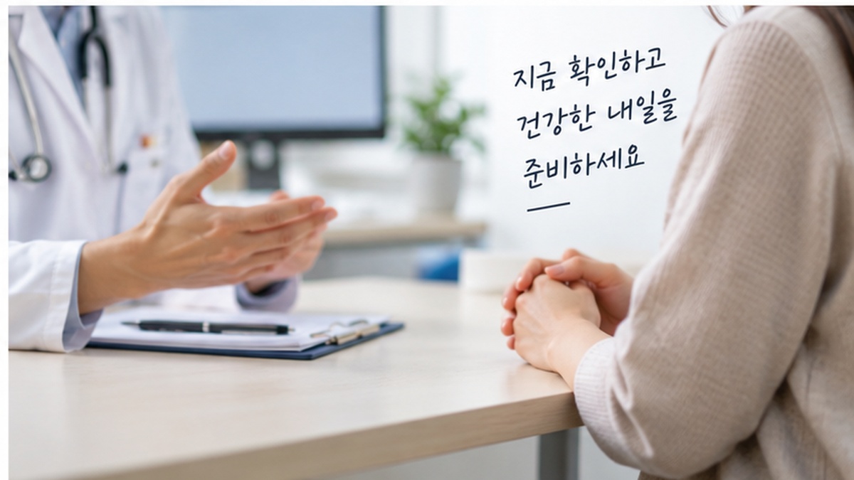 다리 부종으로 병원 진료가 필요한 신호를 확인하는 모습