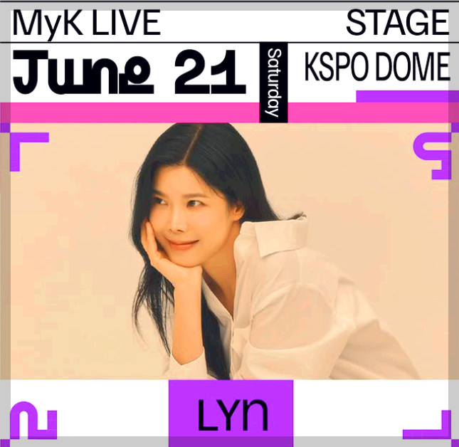 마이케이 페스타