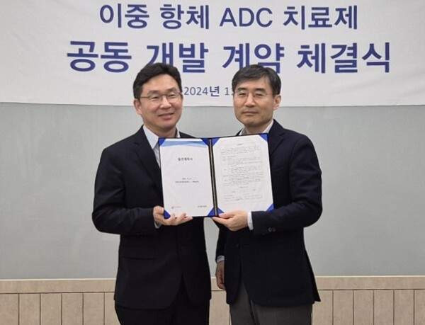 카나프 테라퓨틱스 본사 전경 및 바이오 신약 연구소 공식 이미지