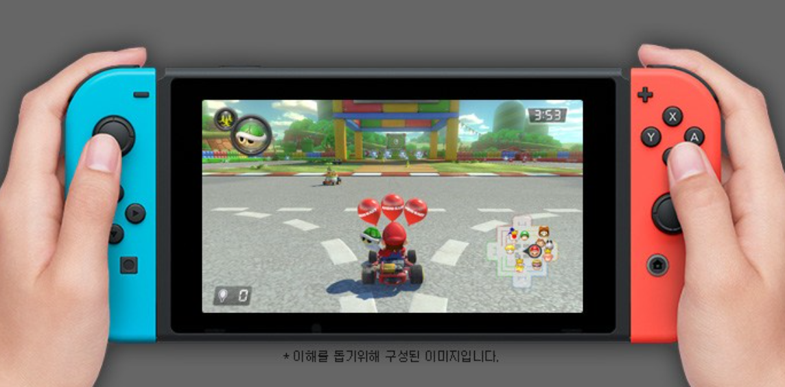 마리오카드 사진