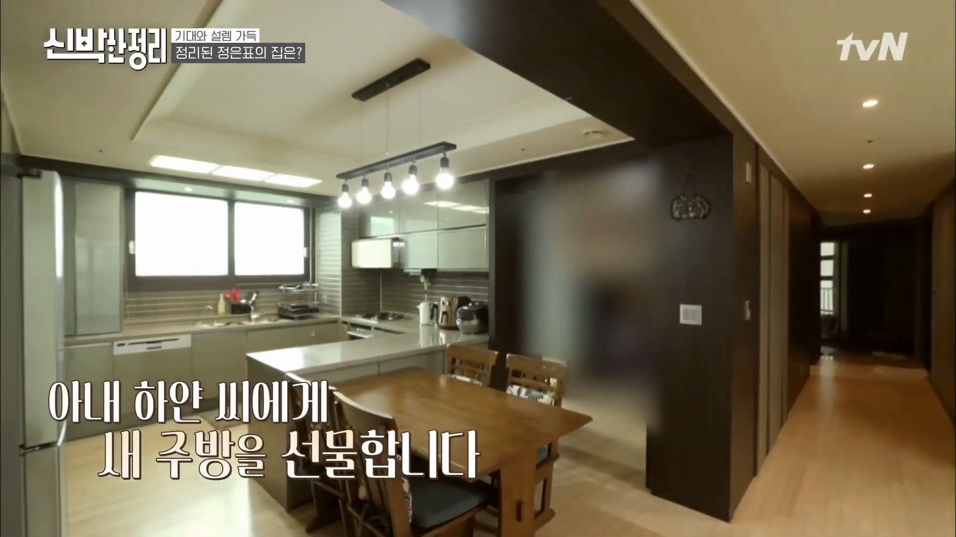 정은표 23상자 정지웅 책 1500권