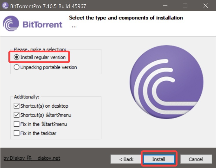 비트토렌트 다운