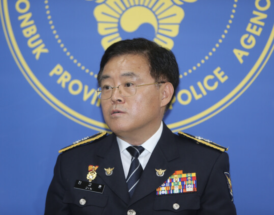 진교훈3