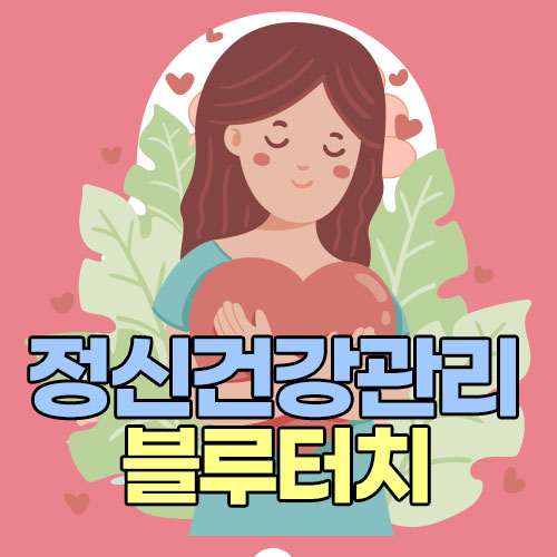 섬네일이미지