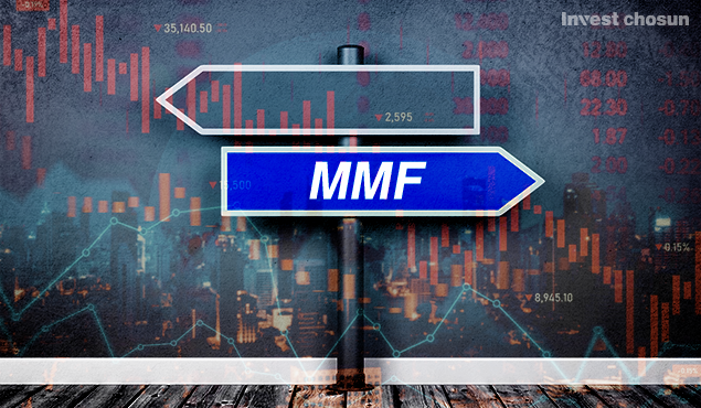 MMF