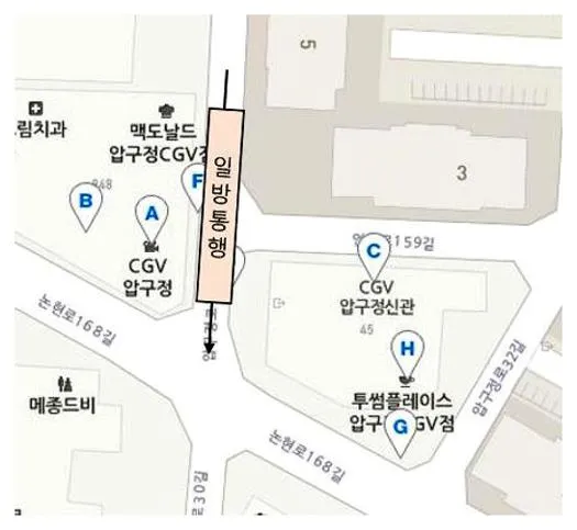 압구정 CGV 상영시간표