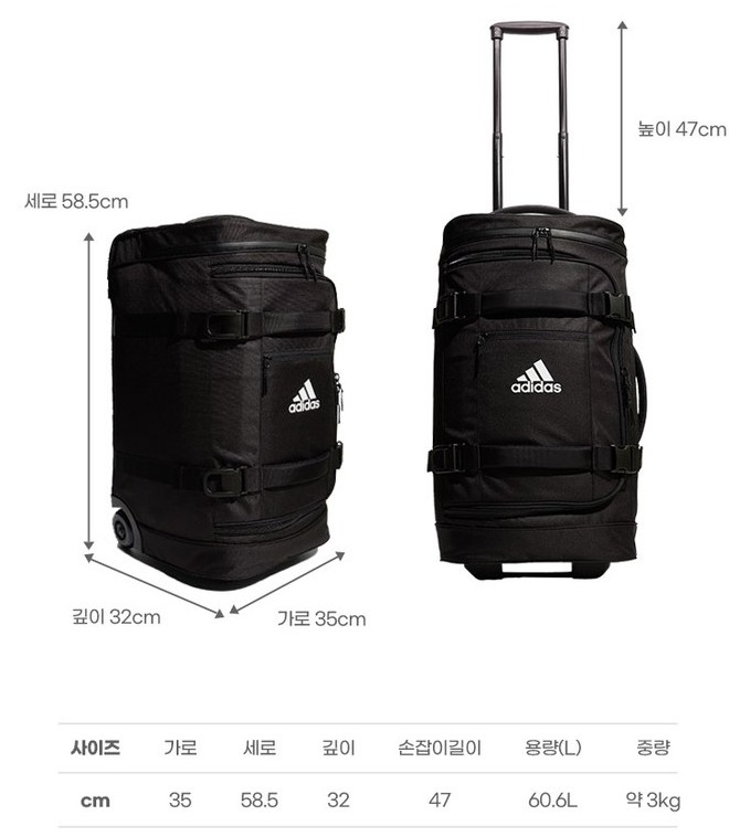 상품후기가 좋은 골프백 추천 베스트