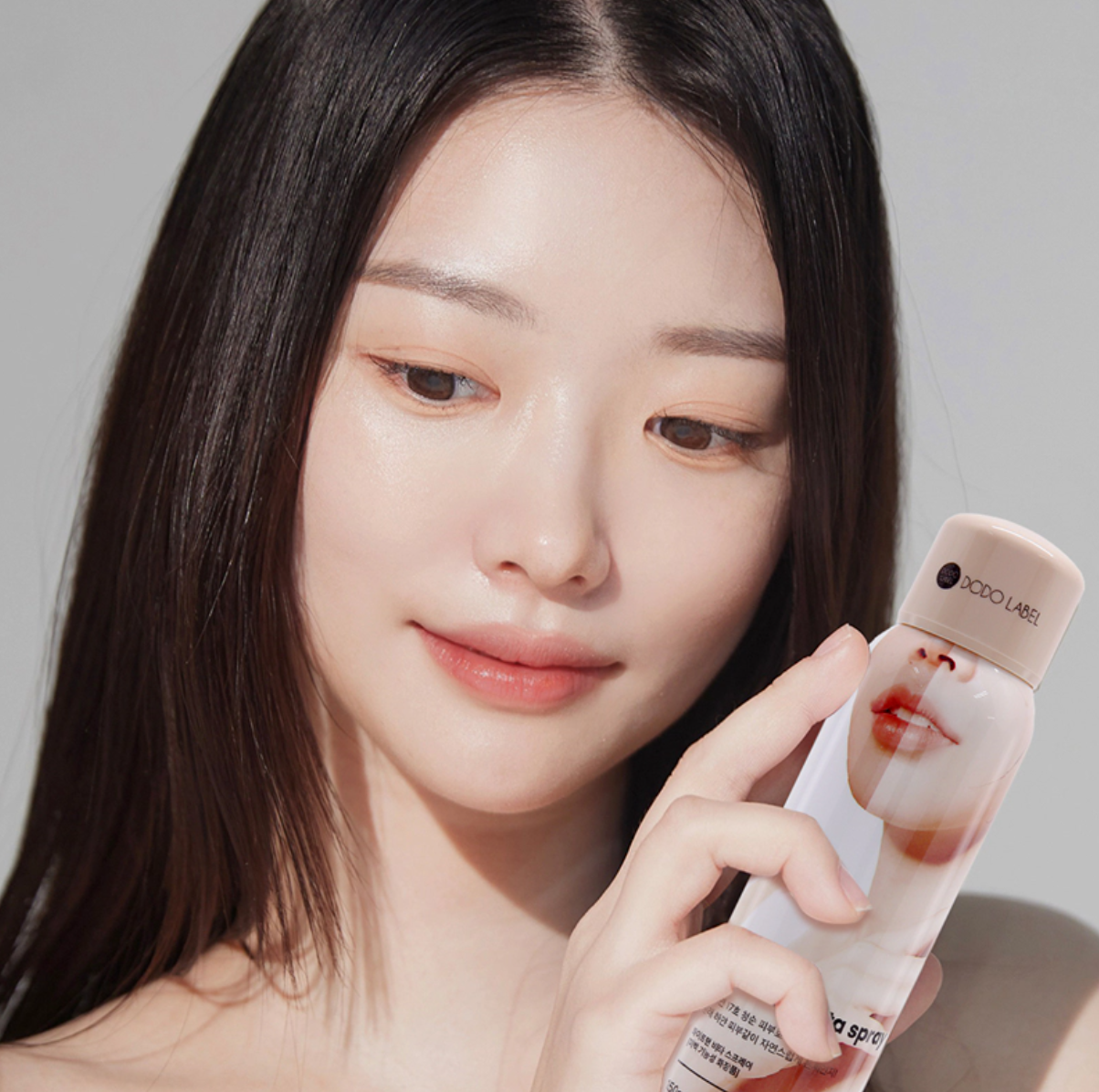 도도레이블 화이트 태닝 스프레이란?