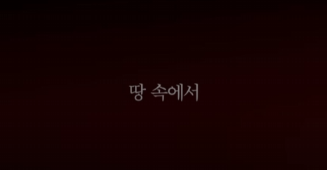 영화-파묘-절대-보면-안되는-이유