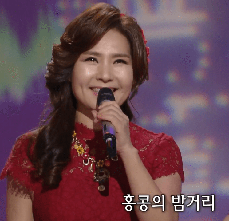 문연주(금사향) 홍콩 아가씨