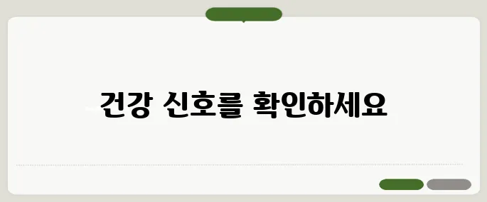 입술이 부르트는 이유 면역 저하, 영양 부족이 원인일 수 있어요