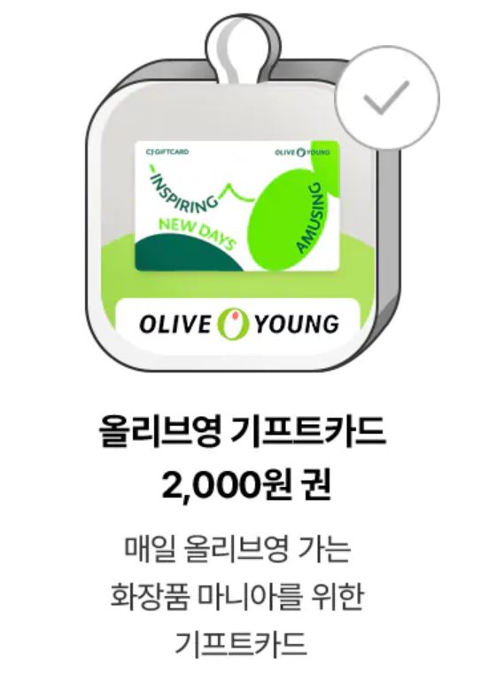 유독 유튜브 프리미엄 9&amp;#44;900원 상품 종료