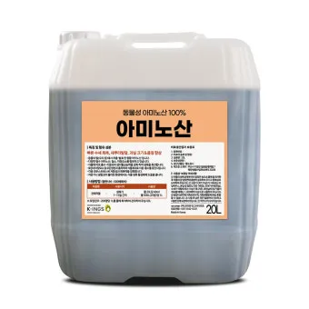 액비 희석비율 주기맞추기 잎색개선 안전한 급수 방법_36