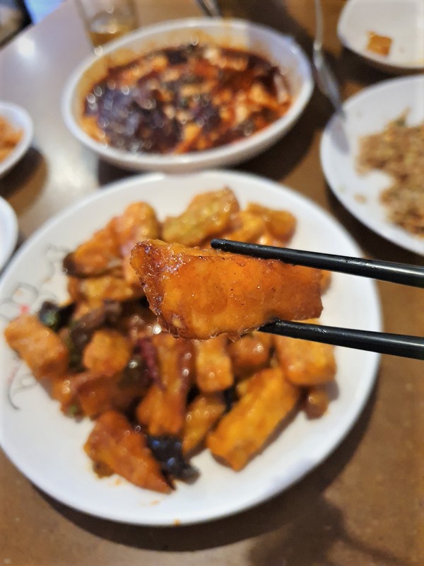 깐풍가지-조각