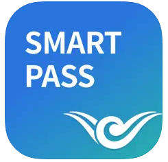 스마트패스 앱 등록 방법