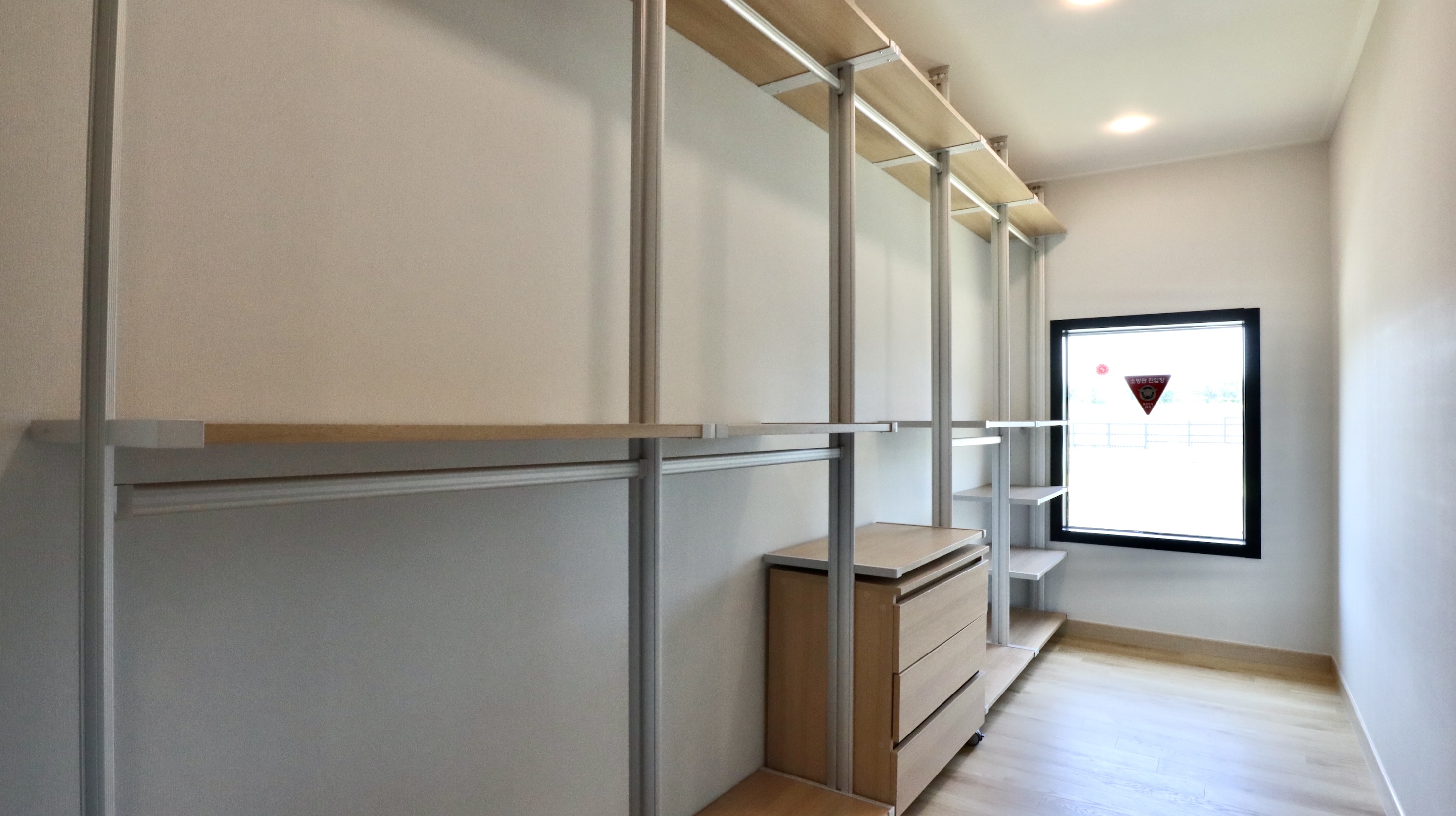 집을 짓는 순서