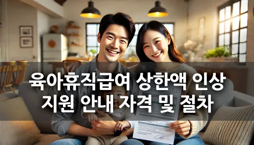 행복한 가정의 모습