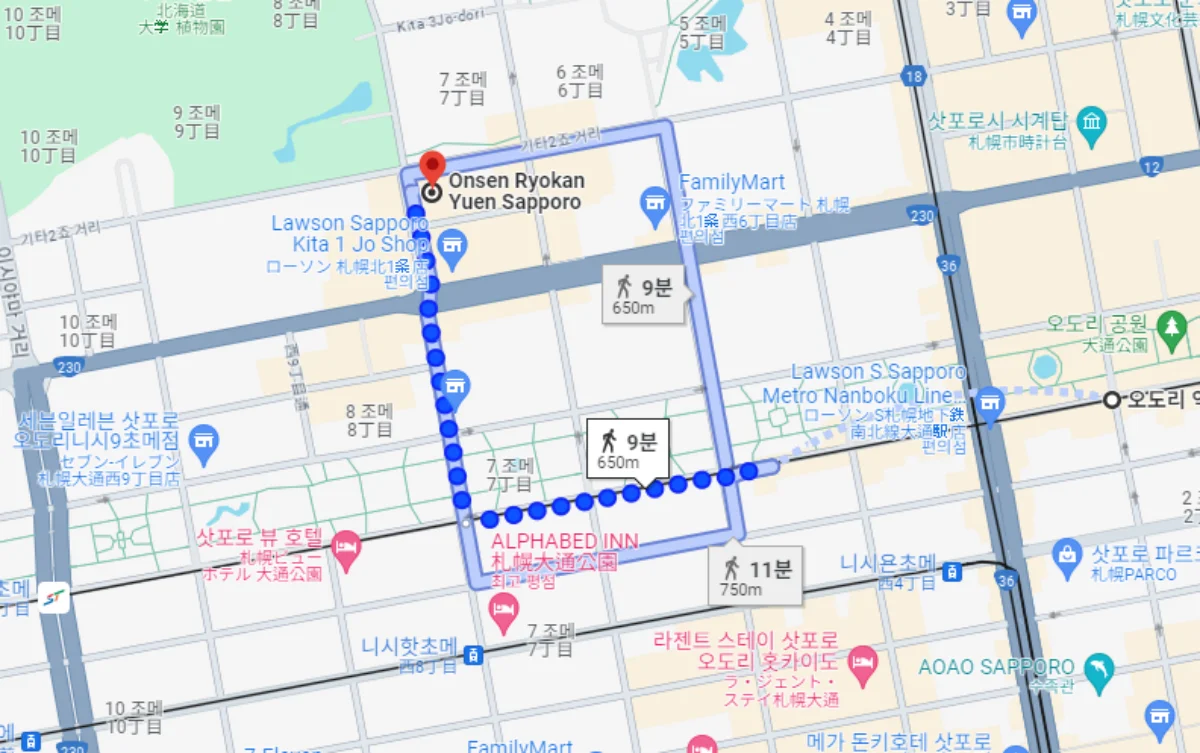 온센 료칸 유엔 삿포로 위치