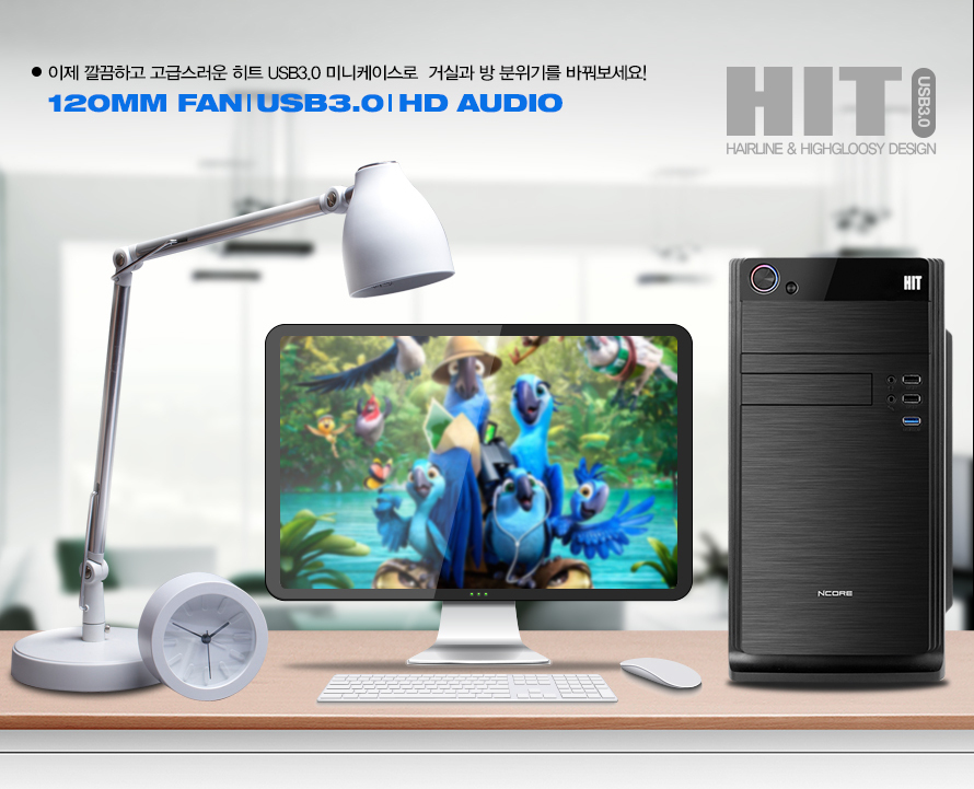 ABKO NCORE Hit USB3.0