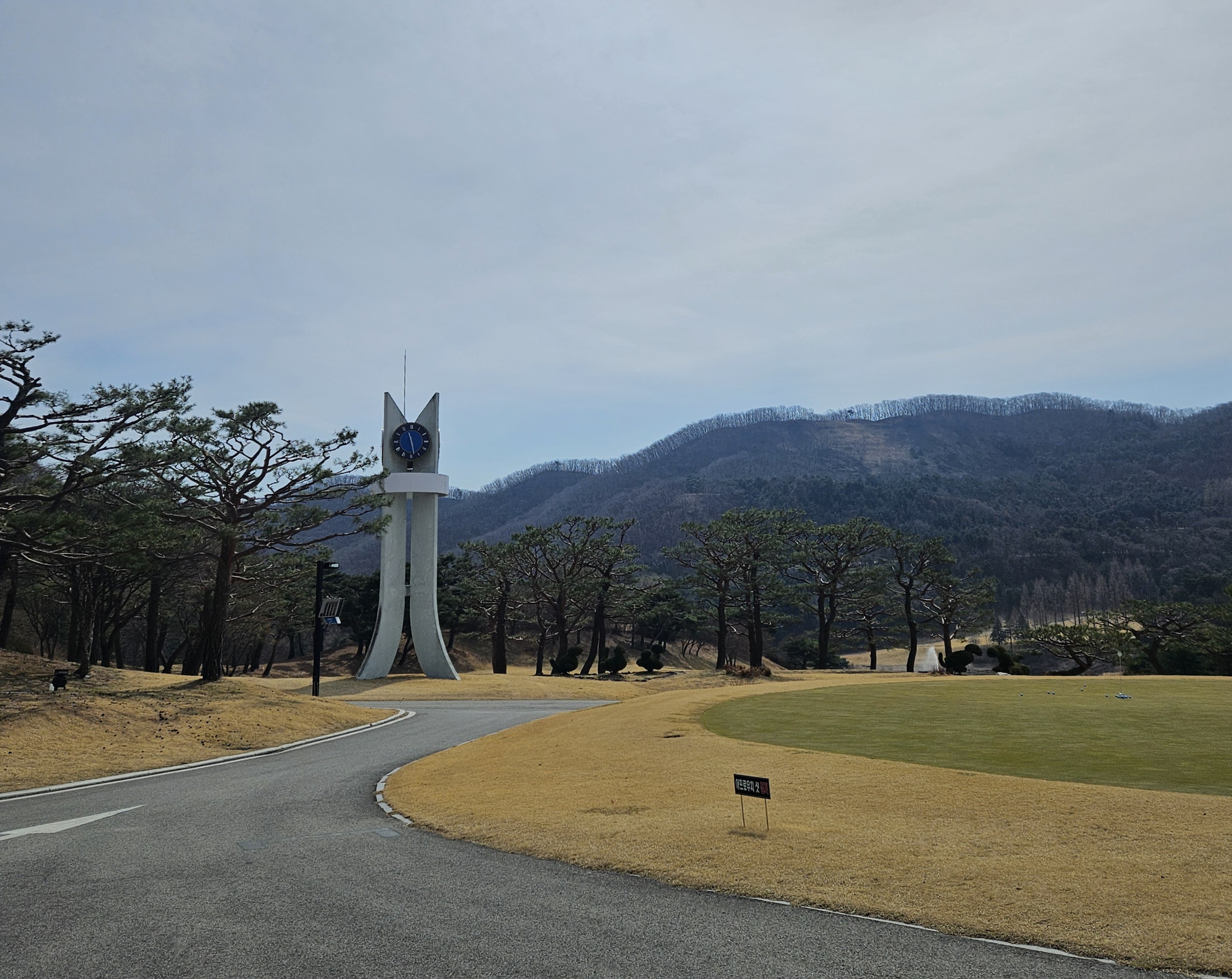 잘 관리된 구장의 모습