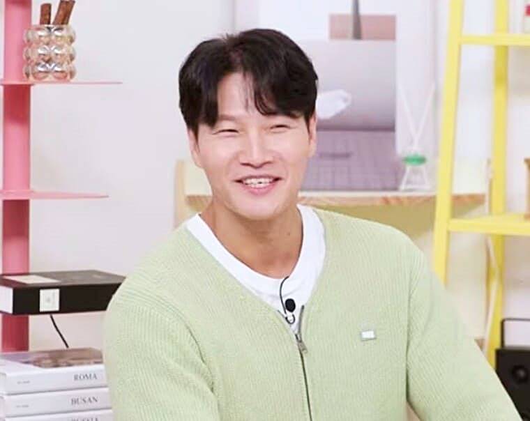 가수-김종국