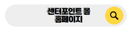 말레이시아 신혼여행