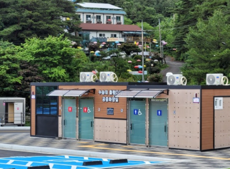 거창 수승대 출렁다리