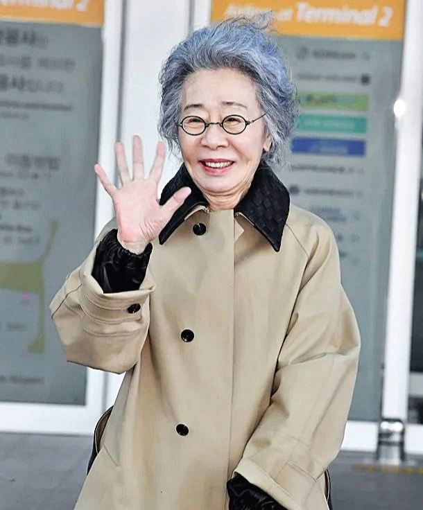 윤여정