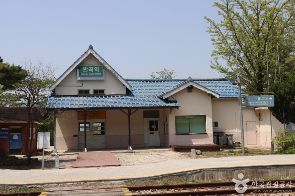 [강원도 여행지 추천] 원주 가볼만한 곳 베스트 10 원주 반곡역