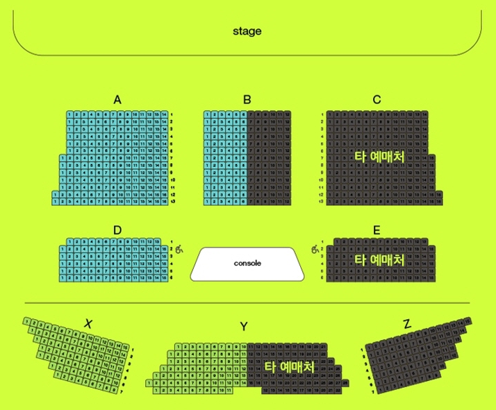 좌석 배치도 안내