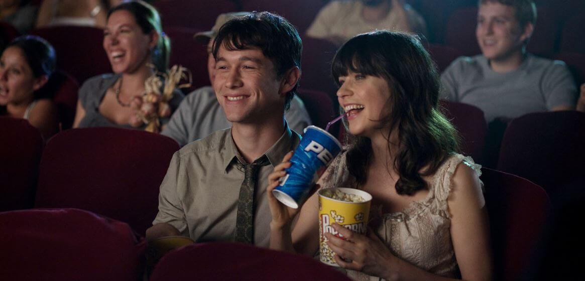 영화 &#39;500일의 썸머&#39;의 한 장면