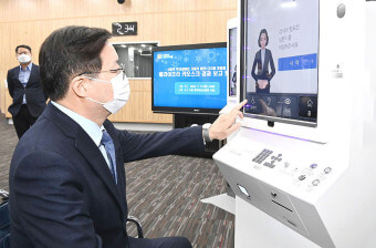 2025 배리어 프리 키오스크 의무화! 정부지원(소상공인 스파트상점 기술보급사업) 신청