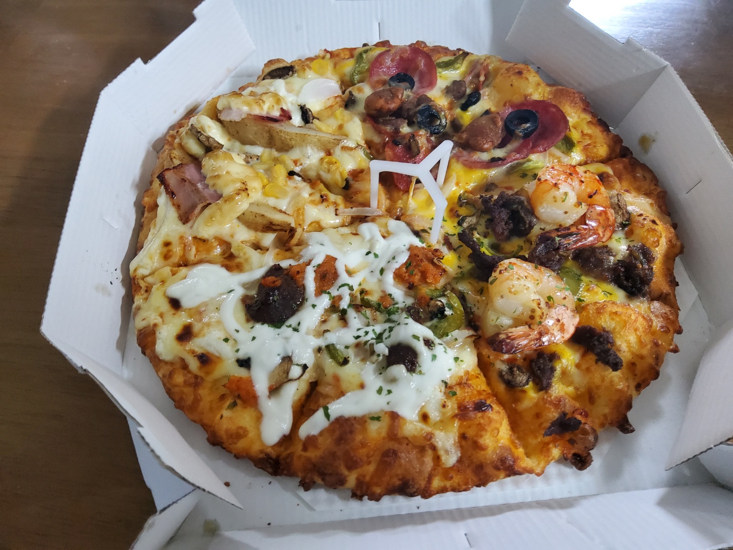 피자 종류