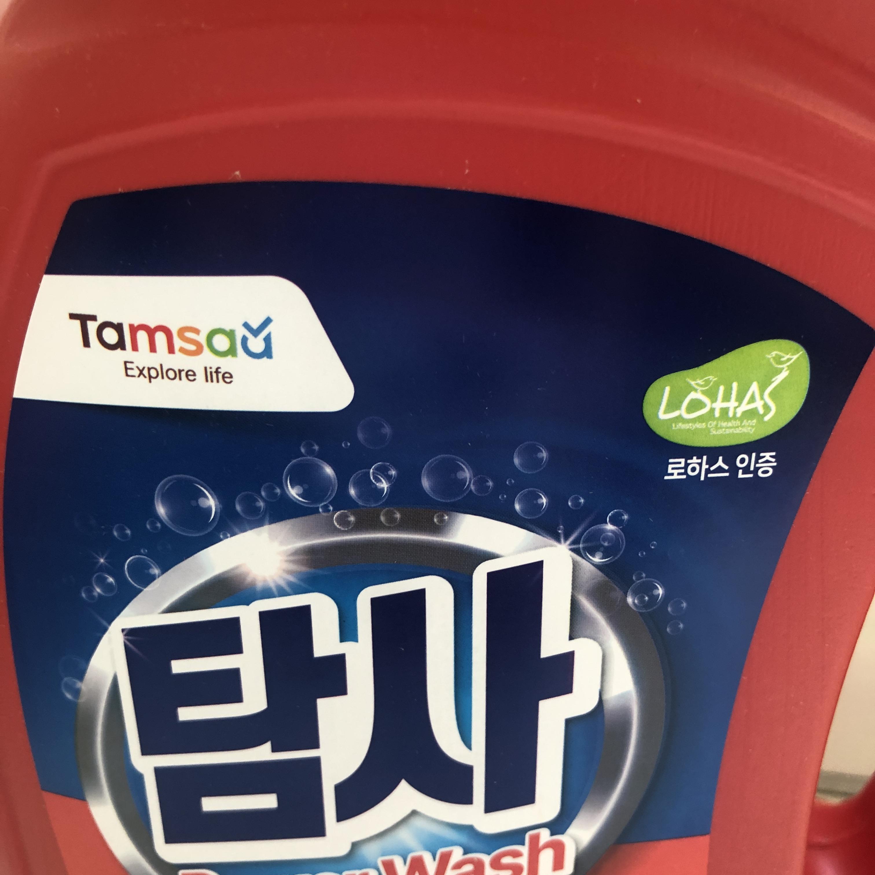 탐사 액체세제 클로즈업
