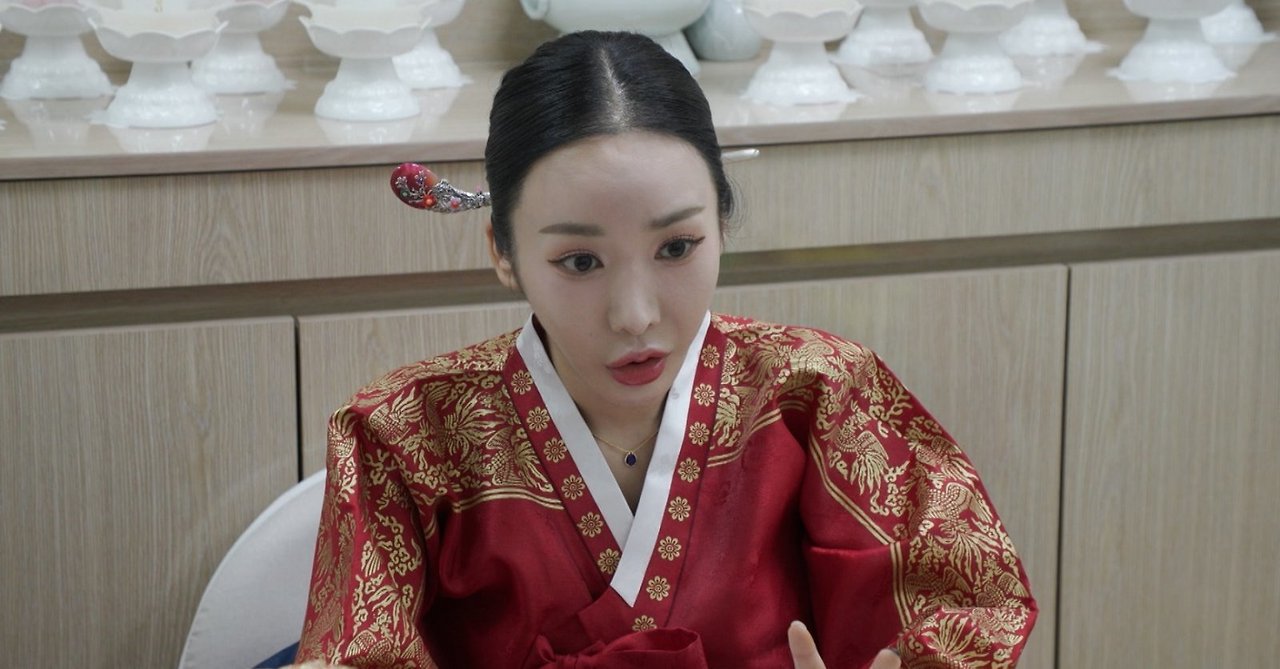 김주연 신병 사지 마비