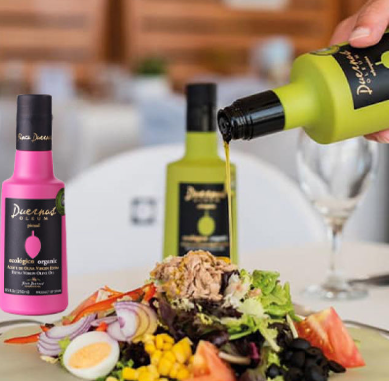 핀카 듀에나스 오일 이미지