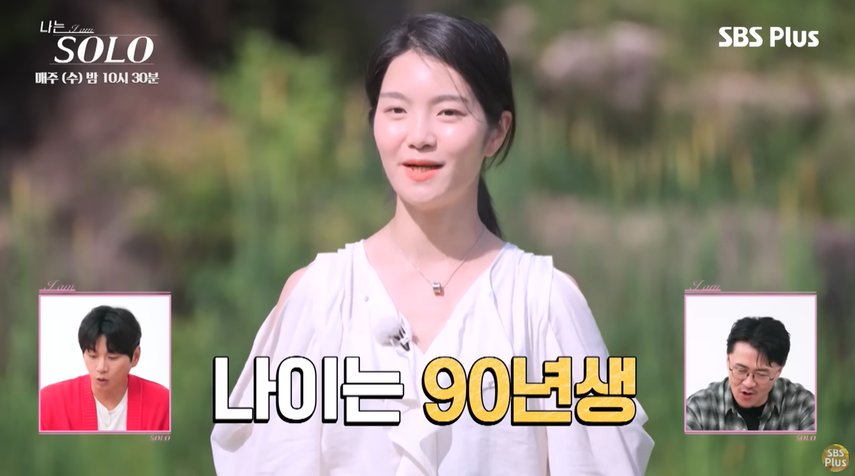 현숙1