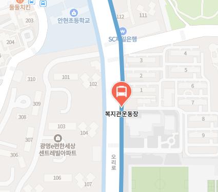 복지관운동장에서 인천공항 리무진 공항버스(6014번) 지도 위치