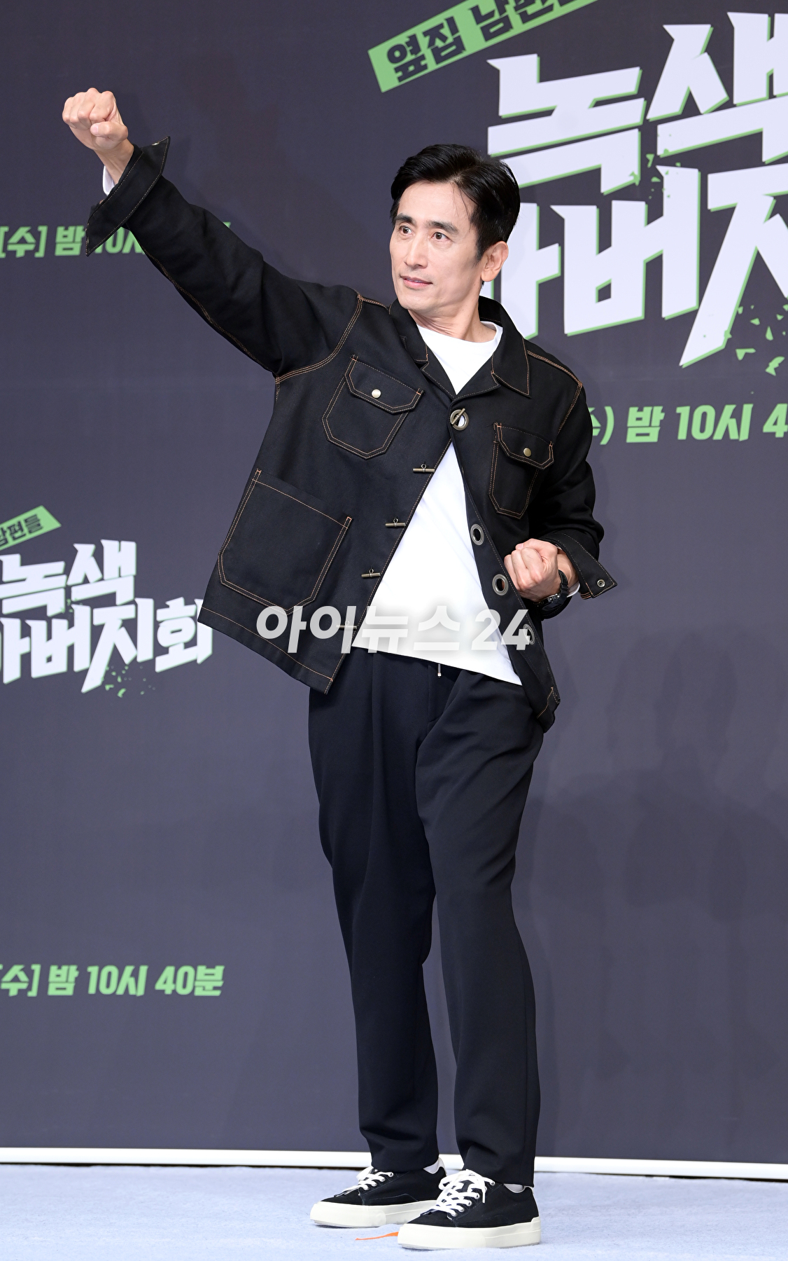 배우 차인표가 25일 오후 서울 양천구 목동 SBS 사옥에서 열린 SBS 새 예능 프로그램 &#39;옆집 남편들-녹색 아버지회&#39;(이하 &#39;녹색 아버지회&#39;) 제작발표회에 참석하고 있다. [사진=정소희 기자]