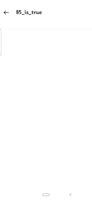 나는 솔로 15기 인스타 캡쳐