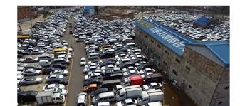 카히스토리 사고이력 조회 방법