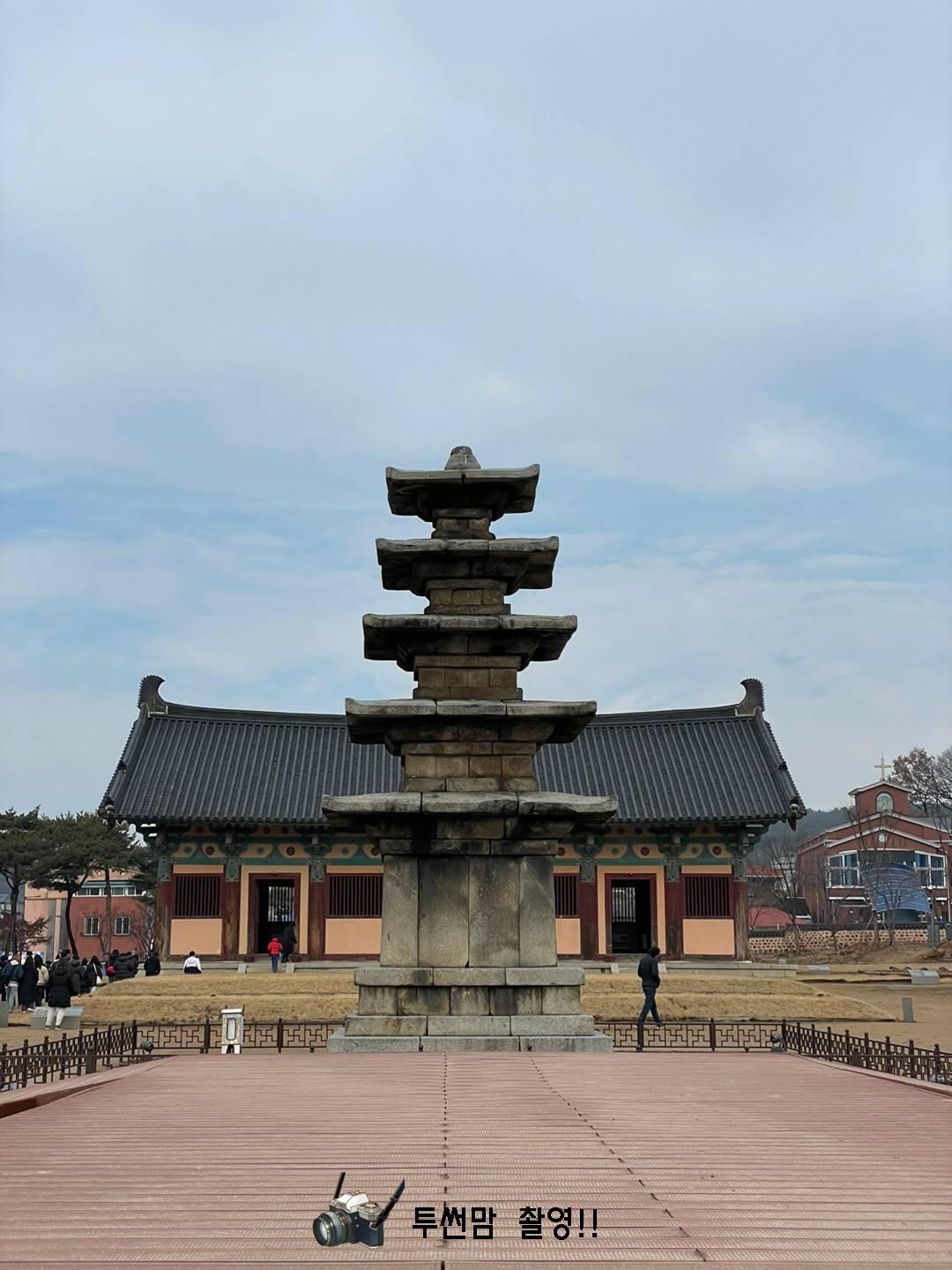 정림사지오층석탑